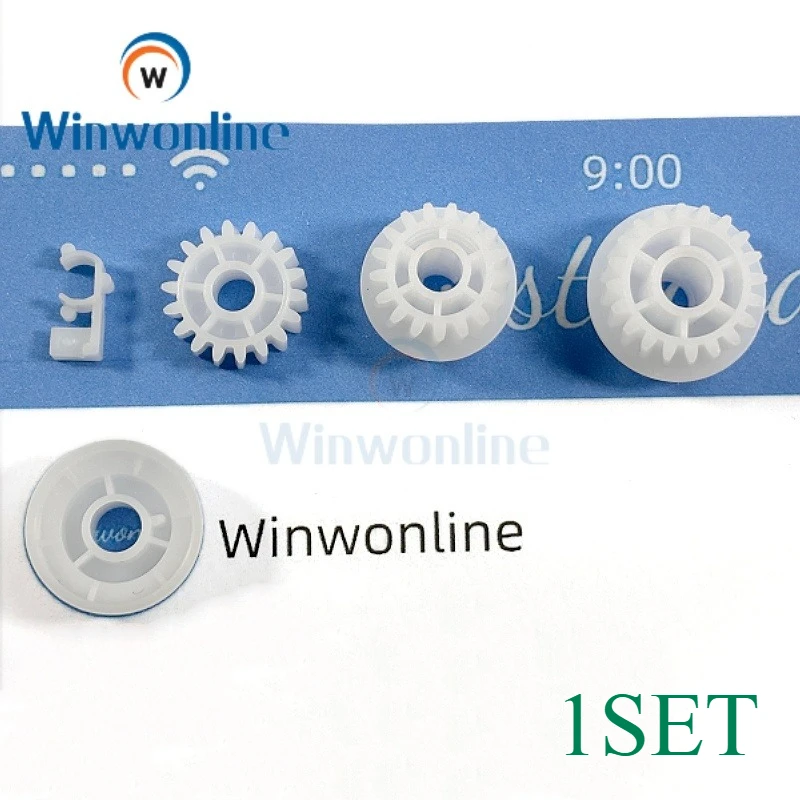 

Шестерни привода фьюзера RC2-7812 для HP M521 M525 GR-P3015-15T RU5-0958 RU5-0956 ×1КОМПЛЕКТ, аксессуары для принтеров