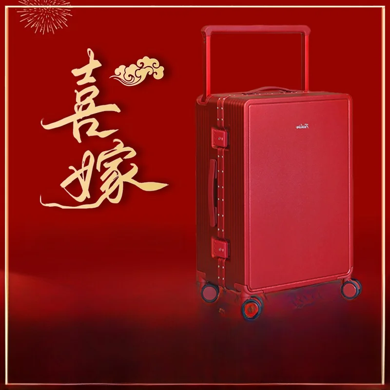 Wedding Lage Alumin…