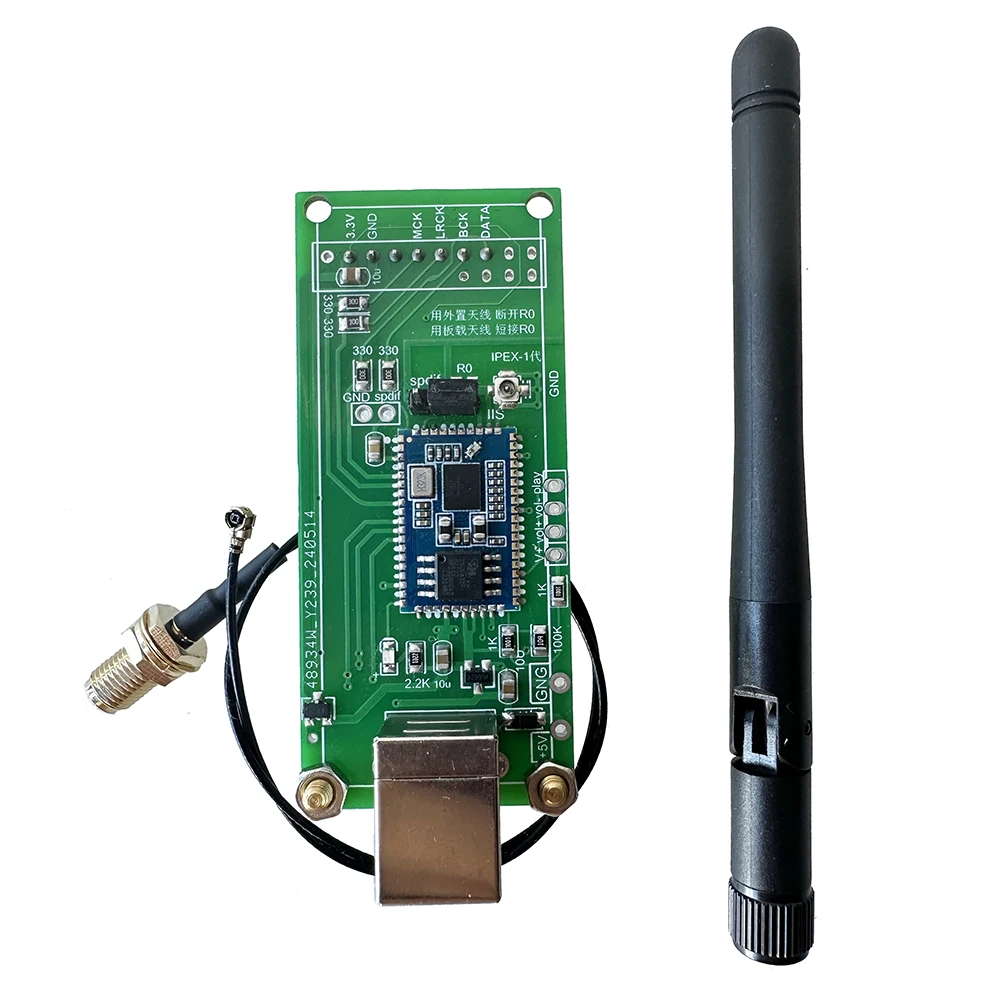 QCC5181 Bluetooth 5…