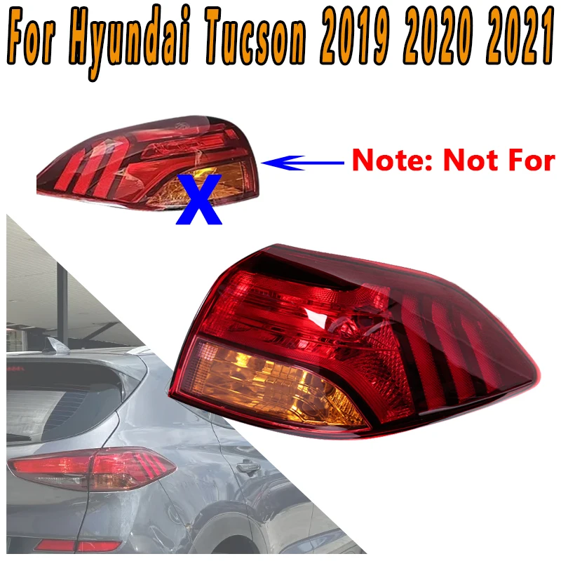 For Hyundai Tucson 2019-2021 Yellow Turn Signal Taillight Brake Signal Light Backup Light Driving Warning Light Flashing Light