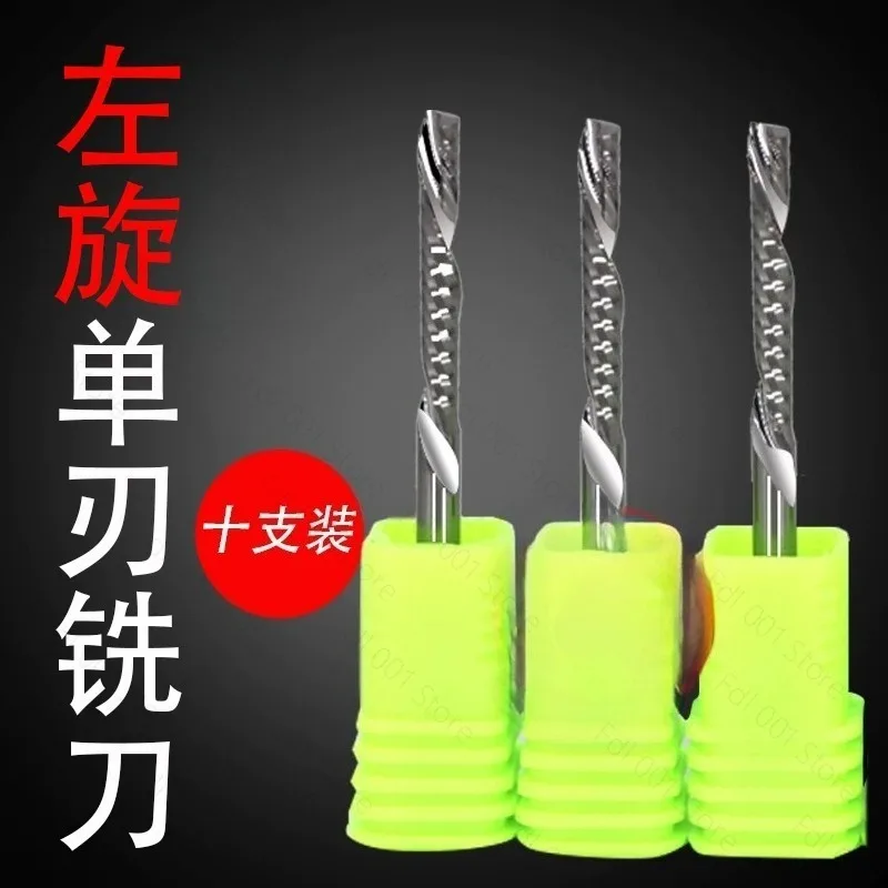 10 3.175mm UP & DOWN Cut Single Flutes Spiral Mill Tool Cutters for CNC Router Compression Wood End Mill Cutter Bits