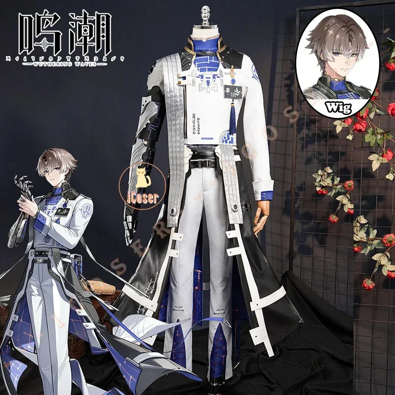 Xiangli Yao-Peluca de disfraz para mujer, uniforme de ondas saludables, protector de brazo, Academia Huaxu, Jinzhou Huanglong, fiesta de Halloween