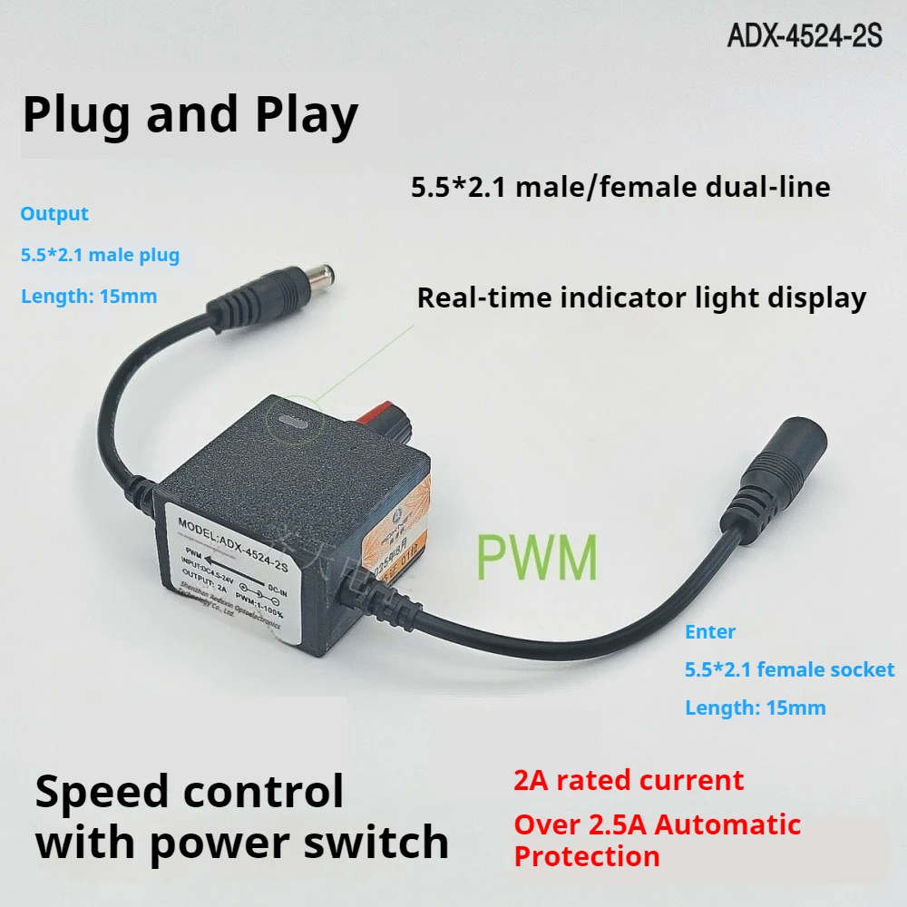 

5,5x2,1 мм штекер-мама ШИМ-регулятор скорости регулятора скорости вентилятора DC4,5-24 В 2A регулятор скорости двигателя двухпроводной переключатель