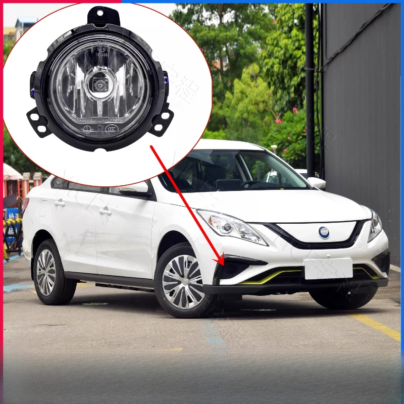 

Передняя противотуманная фара для DONGFENG JOYEAR S50EV
