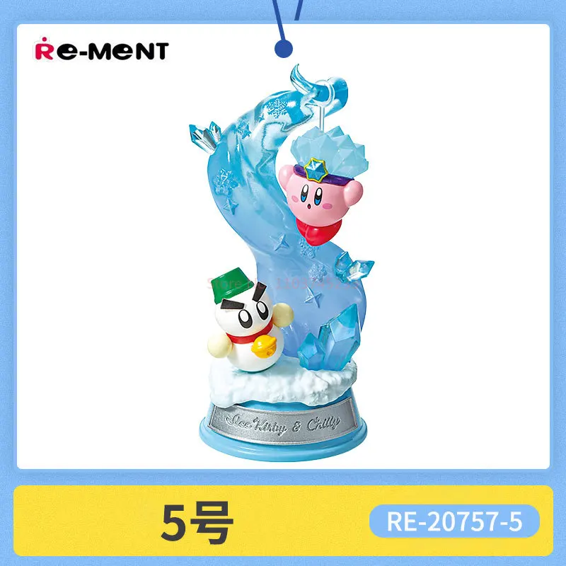 الأصلي ستار كيربي أنيمي صندوق أعمى كيربي Elfilin وادل دي يتمايل سوينغ جمع صندوق ألعاب البيض الهوايات التماثيل اللعب الهدايا