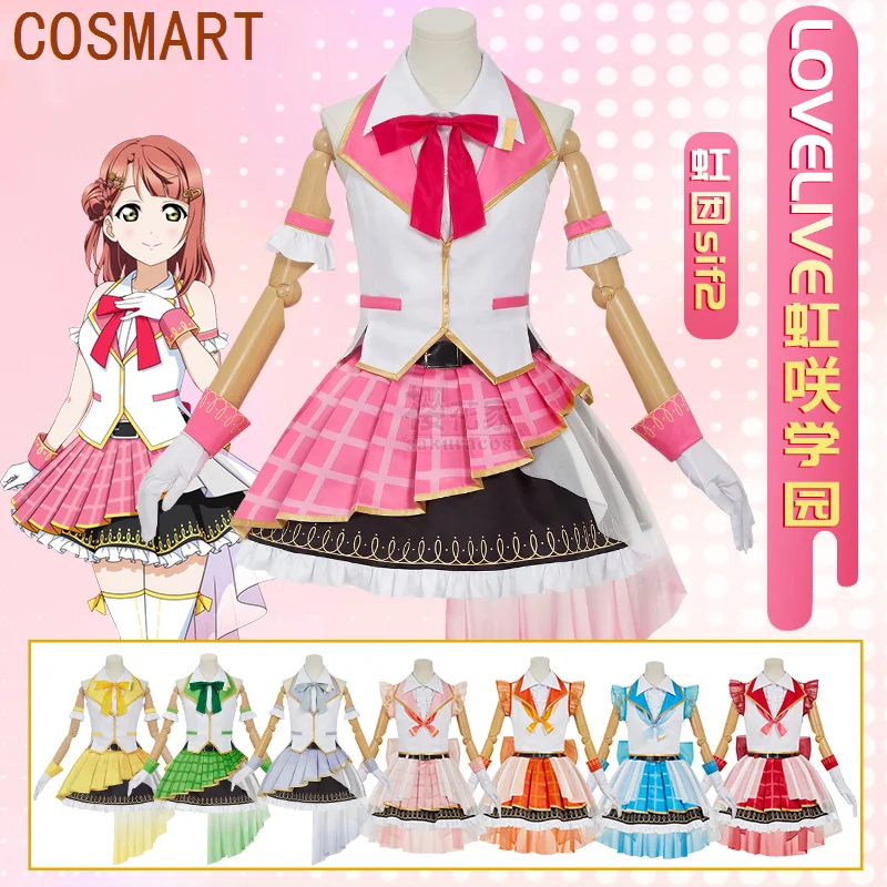 

COSMART Anime Lovelive SIF2 Nijigasaki High School Uehara Ayumu/Nakasu Kasumi/Ousaka Shizuku All Members SJ Cosplay Costume