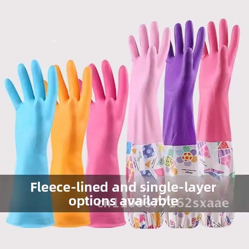 

Women's Thickened Winter PVC Rubber Dishwashing Gloves Velvet Warm Waterproof Washing Clothes Bowl Housework Gloves Single