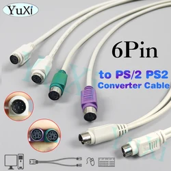 1Pc PS2 PS/2 Mouse Keyboard Converter U-port to Round Port PS/2 Male to 2 Female Adapter Computer Connection Accessories