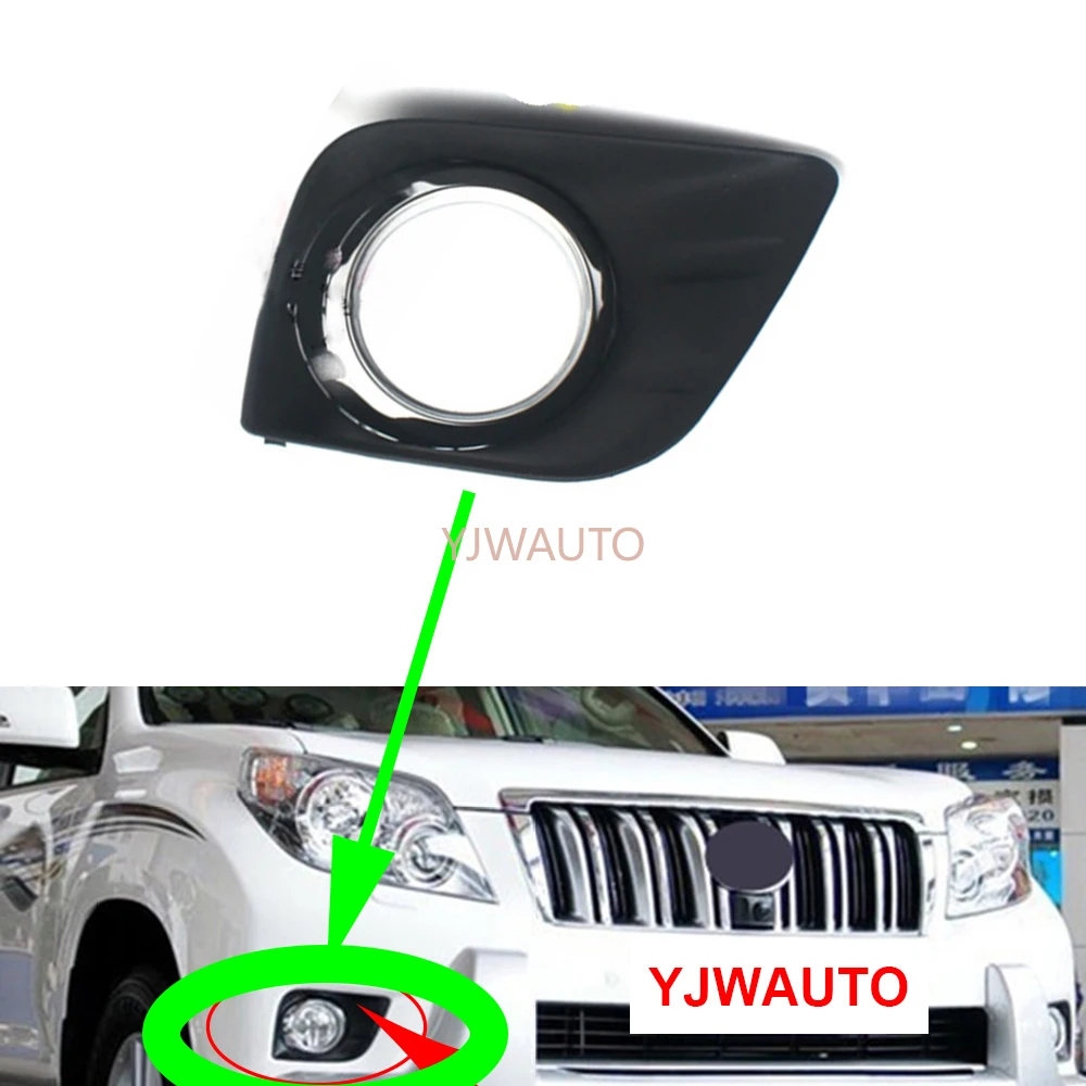 For Toyota Land Cruiser Prado 2700 4000 2010~2013 Foglamp Shell Car Fog Light Cover Vent Replacement Front Bumper Lamp Support