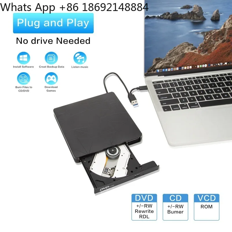 External optical drive is suitable for notebook computer external CD/DVDrw optical drive external