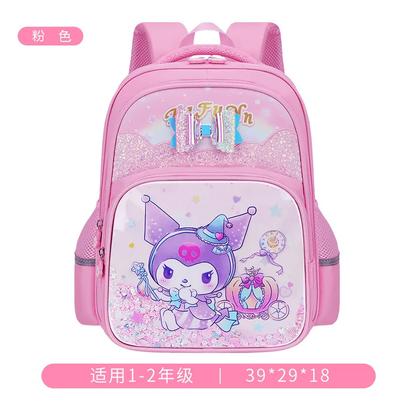 2024 new elementary school schoolbag 1-3-6 grade large-capacity cute girl 6-9-12 years old Kuromi children\'s backpack