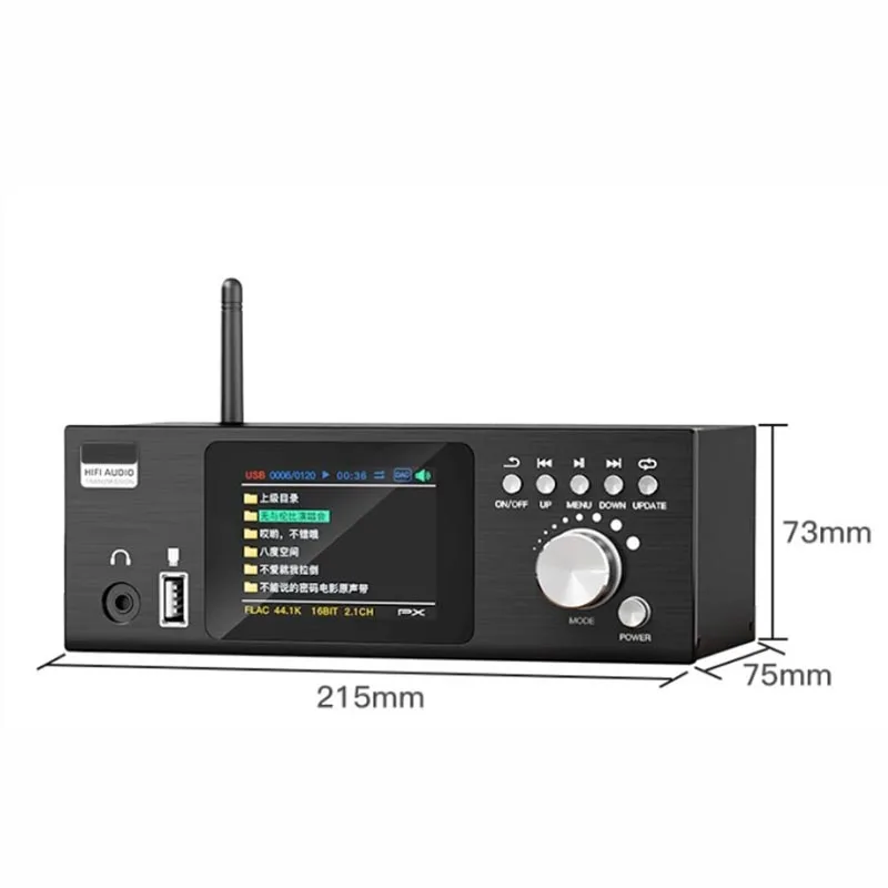 HIFI Digital Music Player ES9038Q2M DAC DSD512 Lossless Decoding Audio Decoder QCC5125 Bluetooth 5.1 AMANERO USB