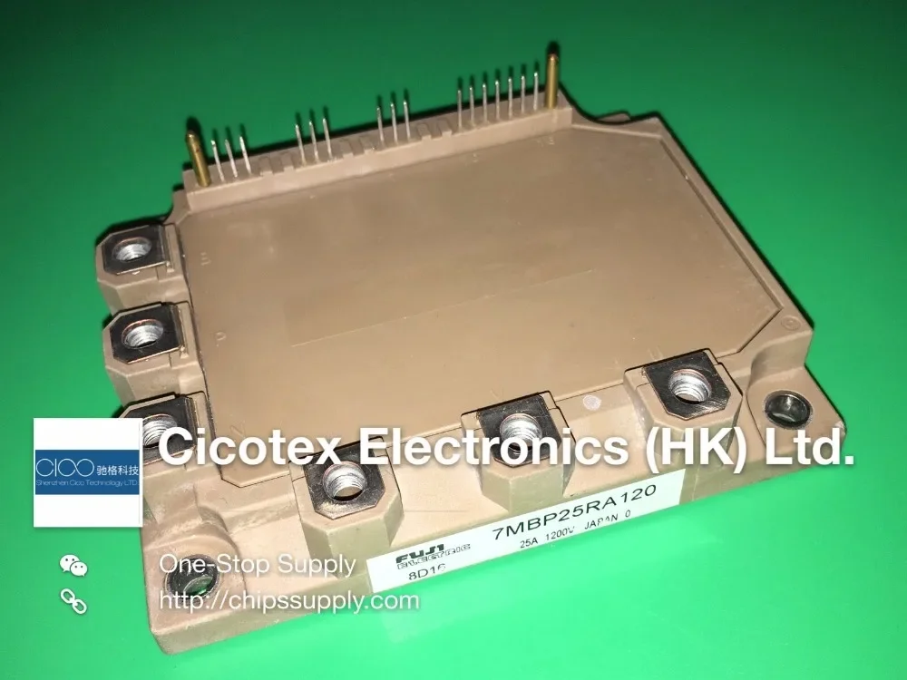 

7MBP25RA120 25A 1200V MODULE IGBT 7MBP25R-A120