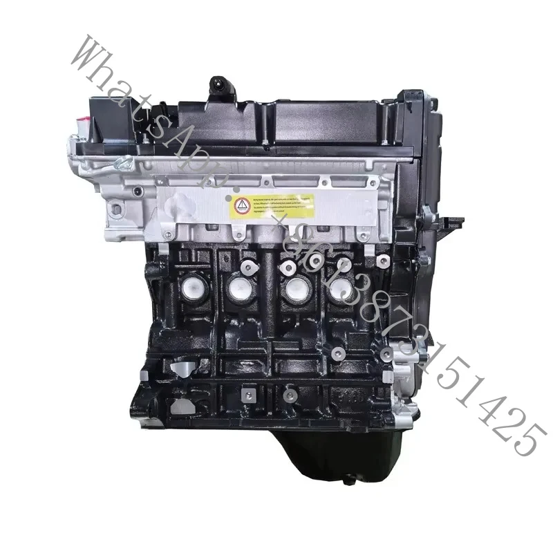 

Suitable New G4ED 1.6L Auto Engine Accent 2007 Coupe Elantra Getz Cerato