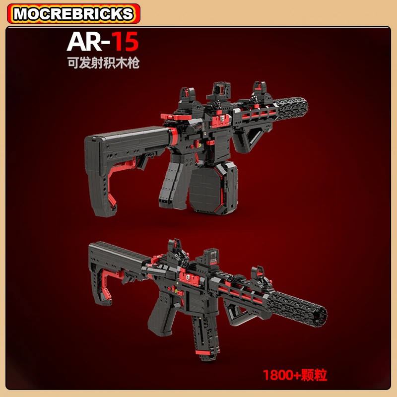 

MOC Shooting Building Blocks Firearms Toys AR15 Military Light Rifle High-difficulty Weapon Mechanical Guns Sets Kid's Xmas Gift