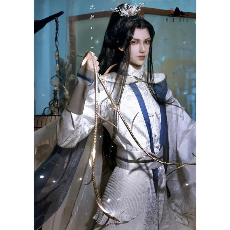 

Hanfu Ancient Heaven Officials Blessing Xie Lian Er Ha And His White Cat Master Chu Wanning Cosplay Costume Halloween