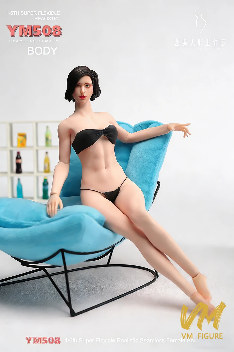 YM508 1/6 여성 피트니스 근육질 유연한 가동형 실리콘 바디 생리학적 디테일 12인치 여성 액션 피규어 인형