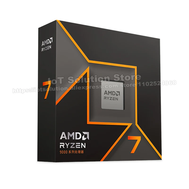 R7 9700X 8-cores 16-threads Desktop CPU