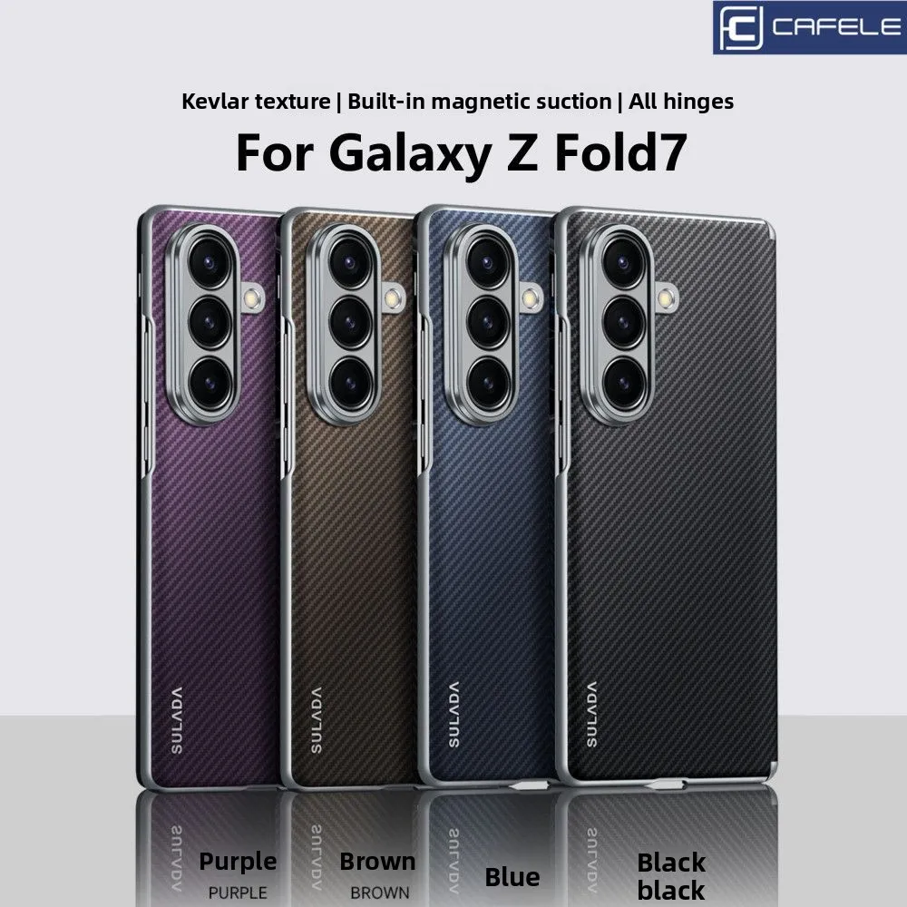 

For Samsung Galaxy Z Fold 7 6 Magnetic Case Luxury Kevlar Skin Feel Folding Phone Cover For Galaxy Fold7 Shockproof Bumper Funda