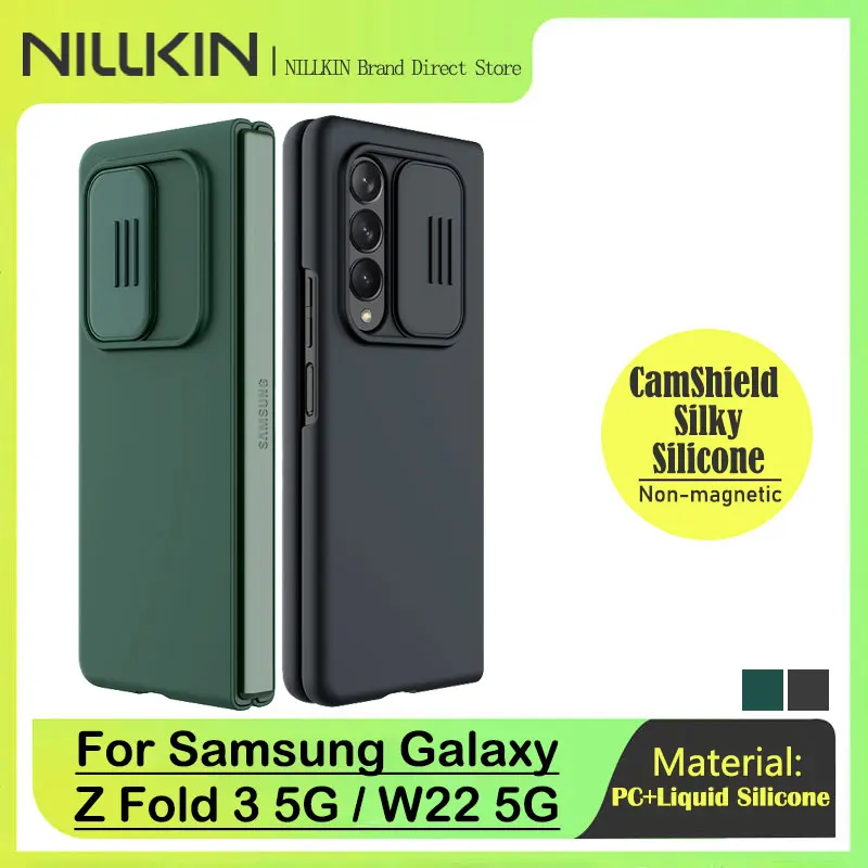 

NILLKIN-шелковистый силиконовый чехол для Samsung Galaxy Z Fold 3 5G, W22, защита от отпечатков пальцев, защита от падения, задняя крышка слайдов для объектива