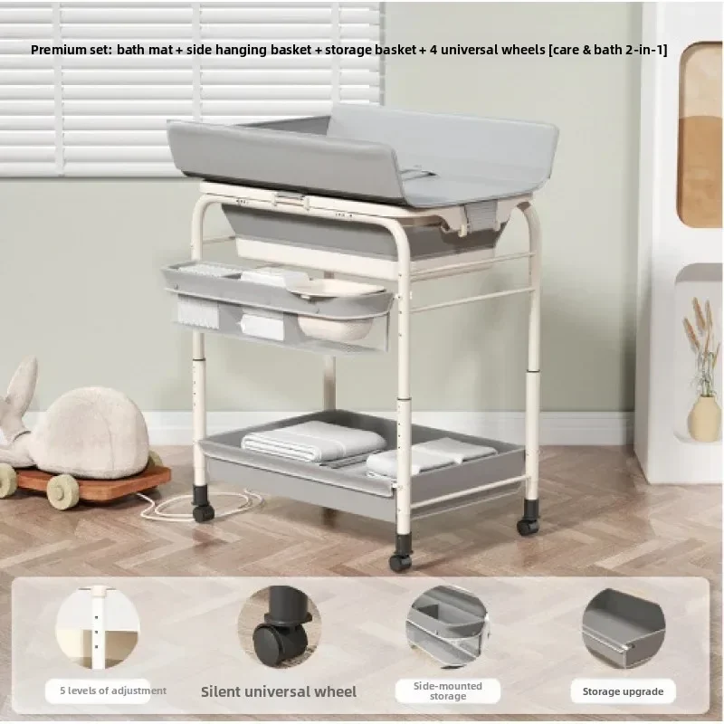 Multifunctional Folding Diaper Changing Table: Infant Care, Bathing, Integrated Bathtub & Massage