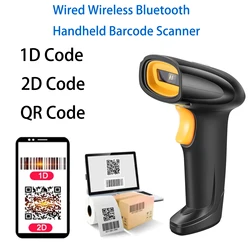 Automatic Wireless Barcode Scanner USB Wired Barcode Readers with USB Bluetooth WIFI 1D 2D QR Code Scanner for Supermarket Store