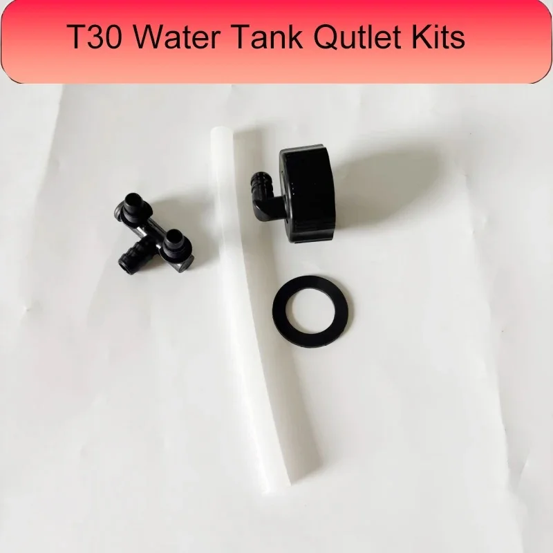 Agricultural Drone T30 Water Tank Qutlet Kits For DJI Argas Plant Protection Drones Accessories Repair Parts
