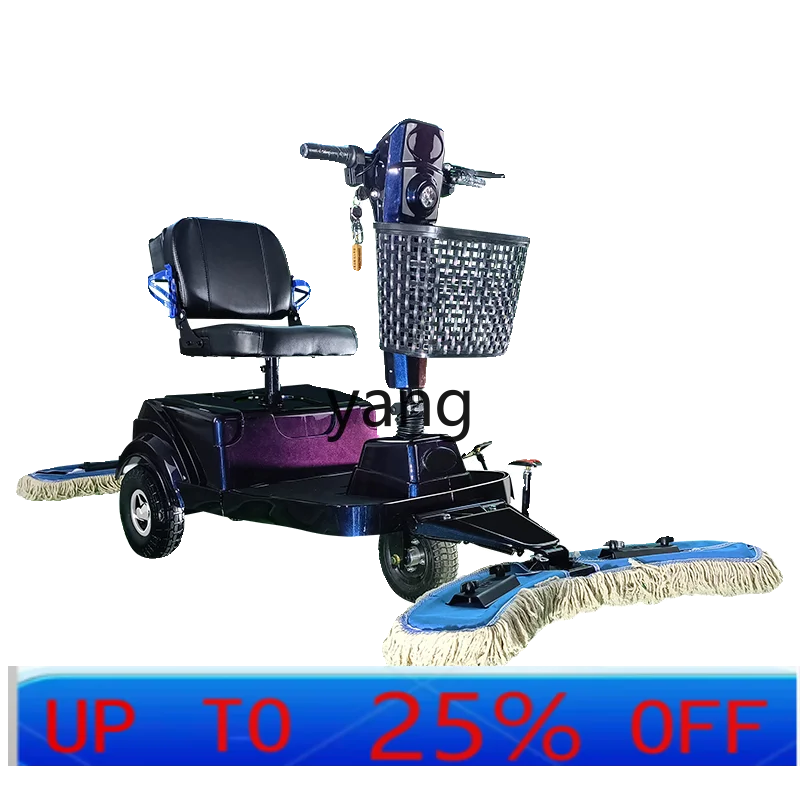 

LTT Electric Sweeper Car Dust Collection Trolley Factory Dedicated Replacement Dust Mop Dust Push Oil