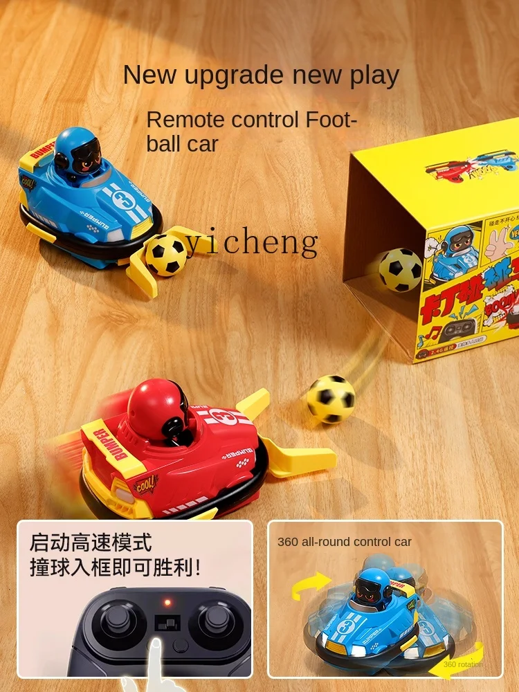 Tqh Children's Parent-Child Remote Control Bumper Car Toy Birthday Gift for Boy Double Battle Running Cardin Car Drift