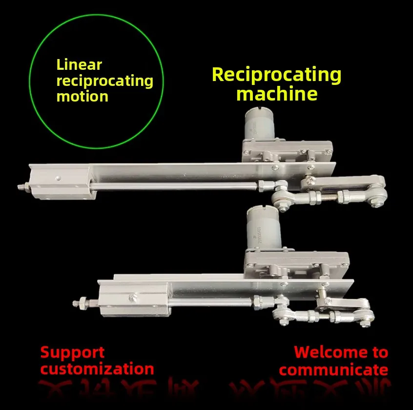Reciprocating Cycle Linear Actuator DC 12V Gear Adjustable Telescopic Motor DIY Motor With Speed Controller Stroke  2-8cm 3-15CM