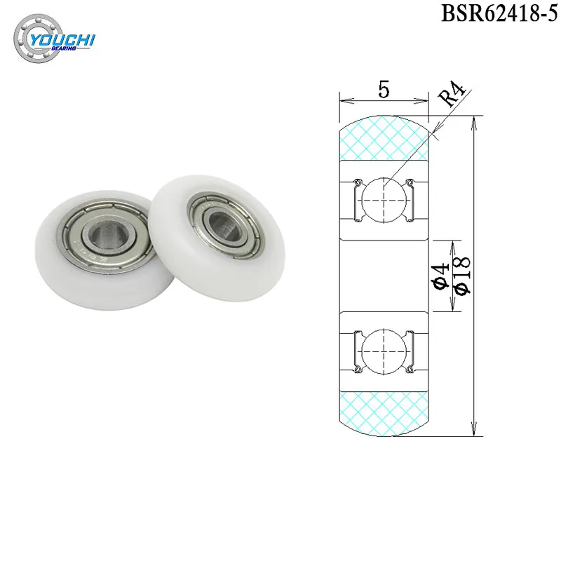 

4 шт. 4x18x5 ролик с покрытием из POM BSR62418-5 пластиковый подшипник 4*18*5 нейлоновые круглые направляющие колеса линейный трос подшипник шкивы