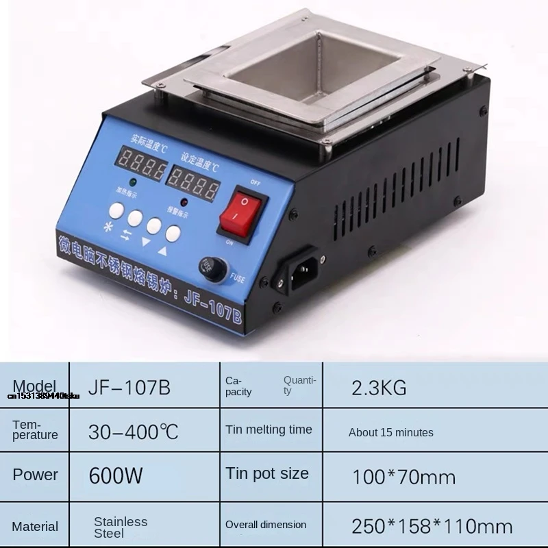 2025-220v-recipiente-de-estano-para-soldar-horno-de-fusion-control-de-temperatura-soldadura-tanque-para-desoldar-30-~-400-grados-ajustable-util