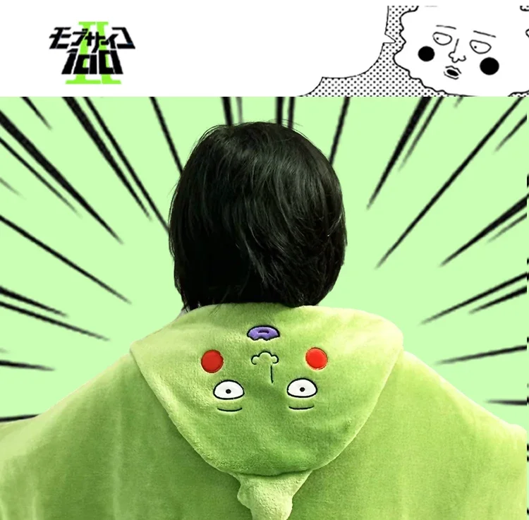 Anime Mobu Saiko Hyaku/Mob Psycho 100 Dimple Cosplay Cloak Air Conditioning Blanket Mantle Nap Blankets Ornament Xmas Gift