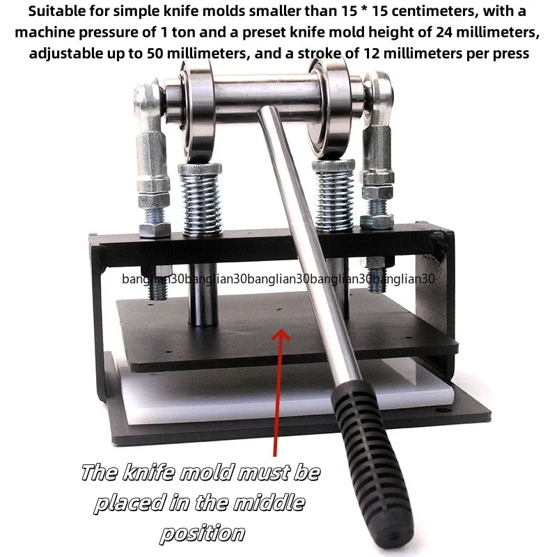 Manual Die Manual Leather Goods Cutting Handmade Material Cutting Machine
