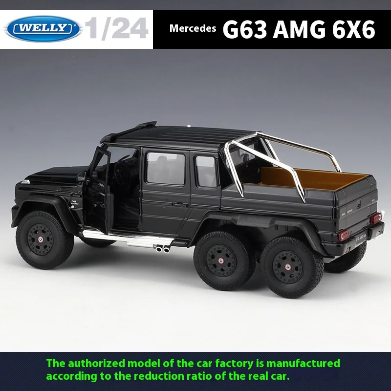 메르세데스-벤츠 G63AMG6X6 오프로드 차량 시뮬레이션 합금 WELLY1:24 완제품 자동차 모델 장난감 컬렉션 선물