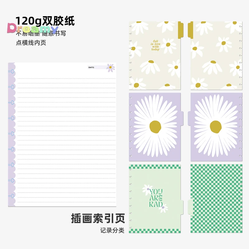 The Happy Planner Purple B5 120gsm Removable Notebook ,Cute High-Quality Binder for Efficient Self-Discipline and Daily Tracking