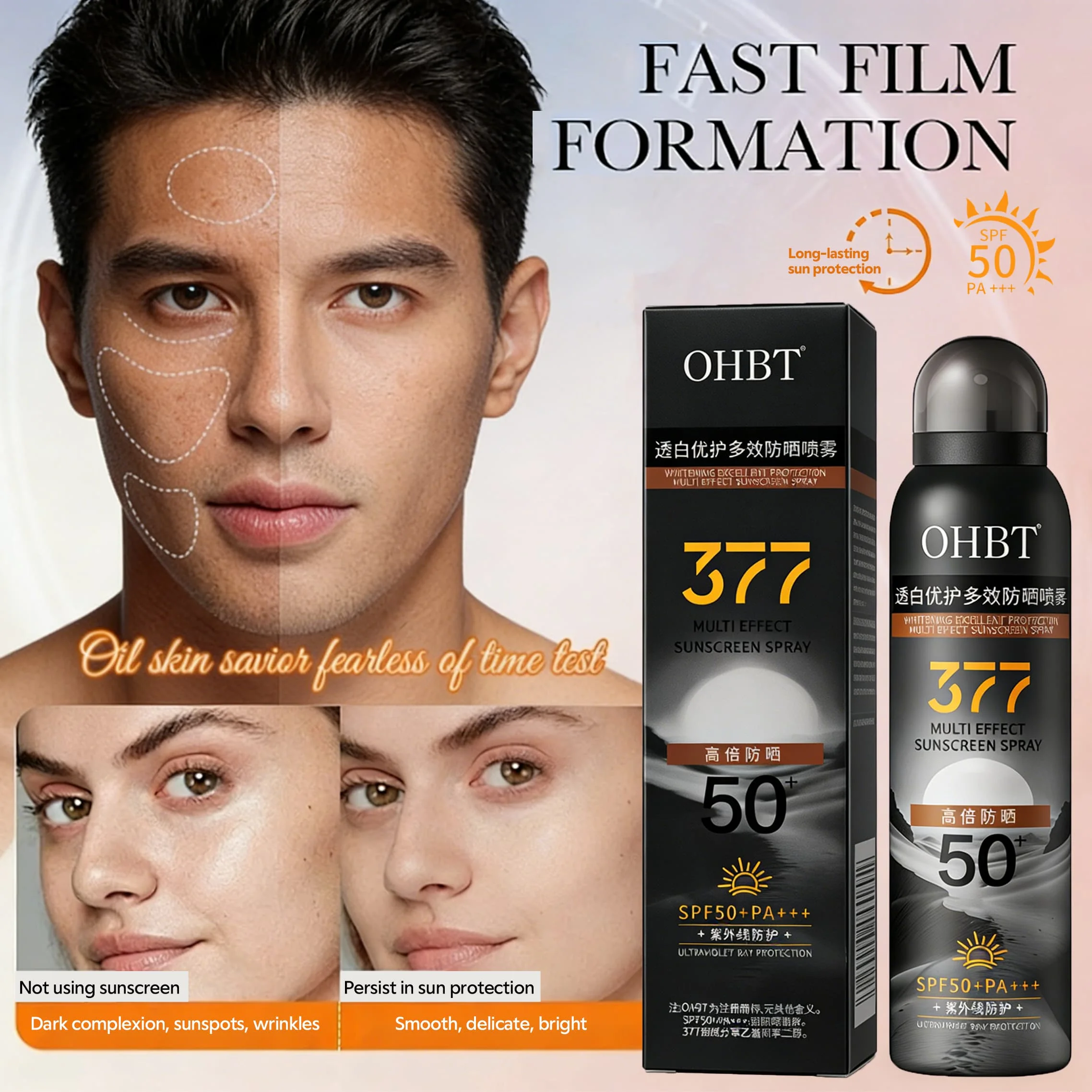 

Солнцезащитный спрей OHBT для мужчин 50x SPF - идеально подходит для активного отдыха на природе. Защищает от ультрафиолета все тело. Водо- и потостойкий.