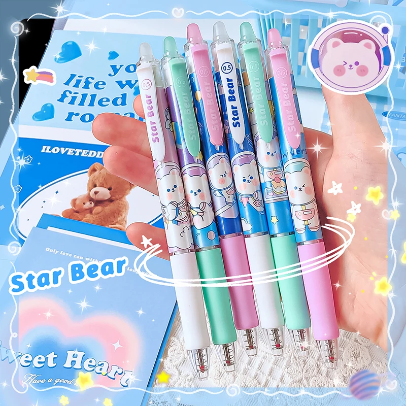 school Office Supplies Kawaii Stationery Gift Students Blue Ink Erasable Gel Pen Cute star bear Ballpoint pens pretty aesthetic