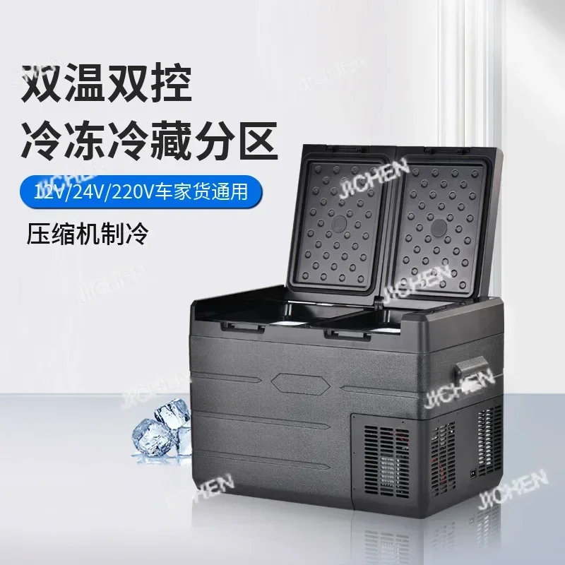 Zq Dual Zone Compre…