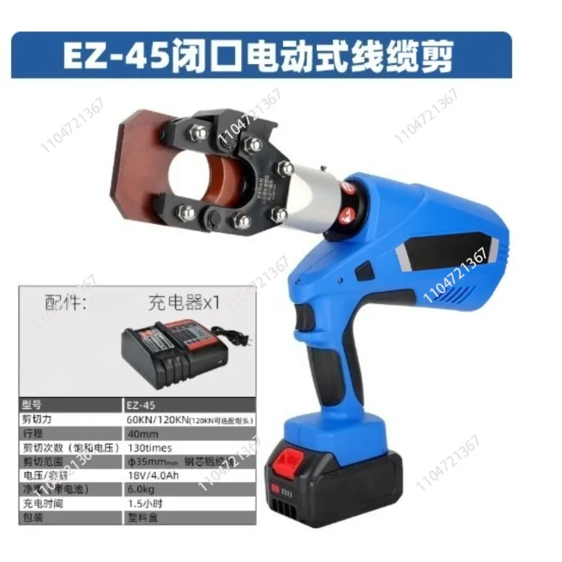 Rechargeable Hydraulic Cable Scissors Open Type 120C Closed Type Copper Aluminum Cable Scissors Cable Cutting Pliers Portable