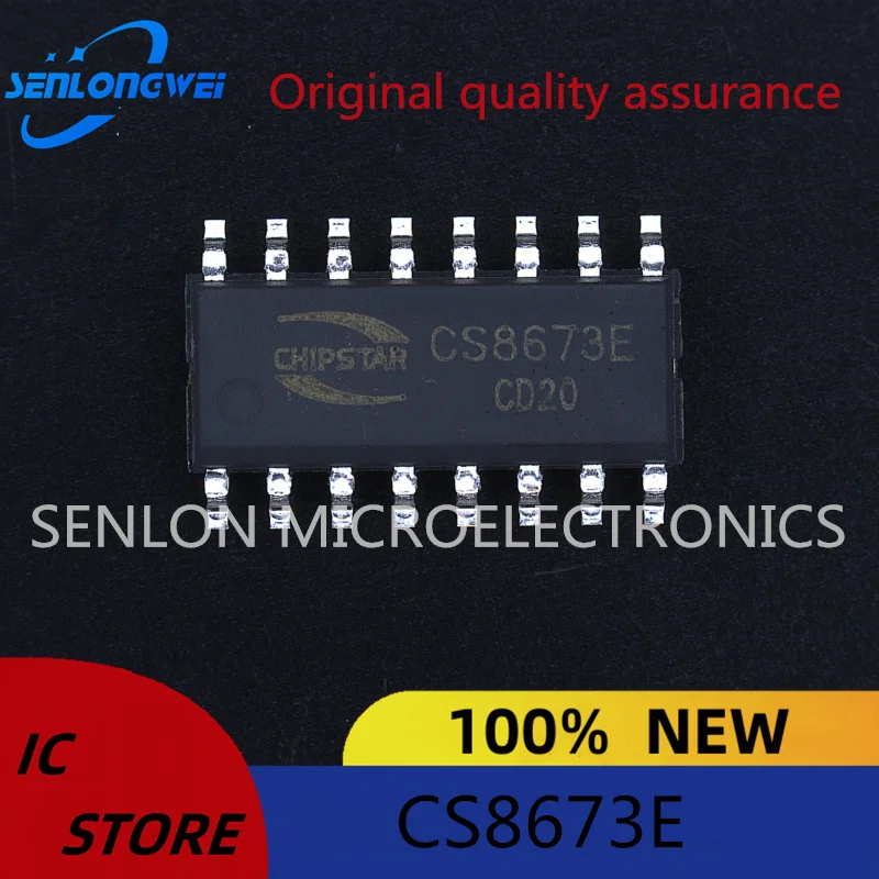 CS8673 CS8673E Audio power amplifier chip patch SOP-16 New Original