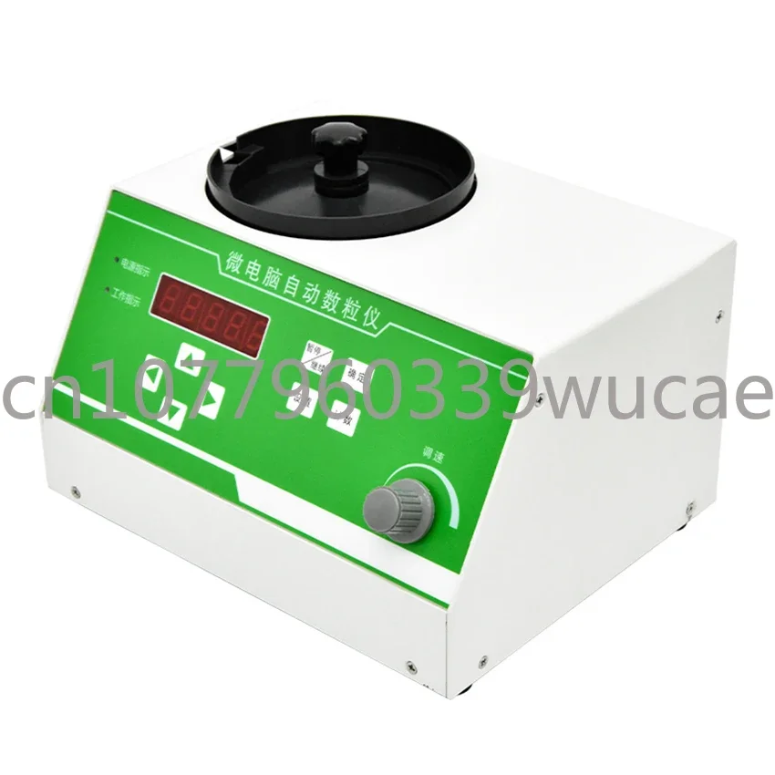 Automatic Seeds Counter Tablet Microcomputer Meter Counting Machine For Various  Smart Farming   Tools