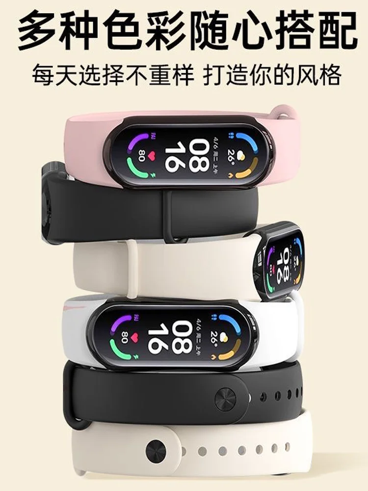 1-3Pcs Official Wat…