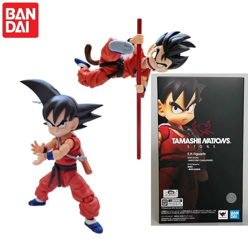 En stock: Figura de acción Bandai S.H.F TNT Tamashii Dragon Ball Son Goku