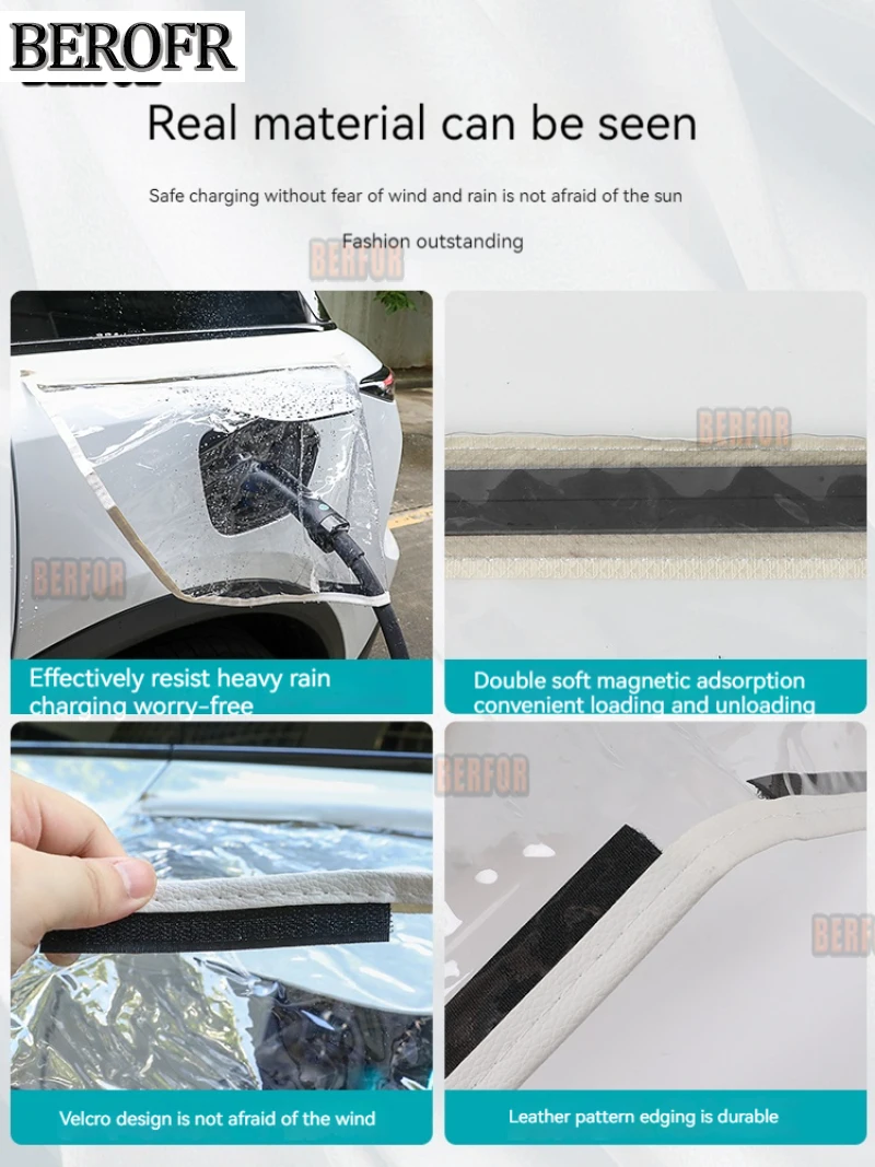 Car New Energy Charging Port Rain Cover Rainproof Dustproof EV Charger Guns Protect Electric For BMW i3 i8