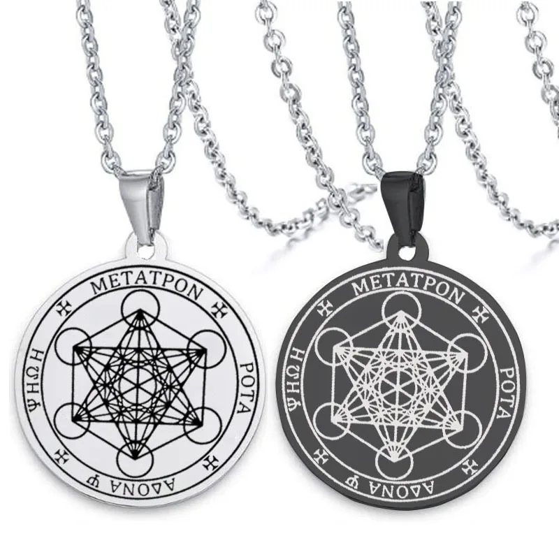 Metatron's Cube Necklace, Stainless Steel Sacred Geometric Metatron Keychain Pendant Necklace for Men Spiritual Protection Medal