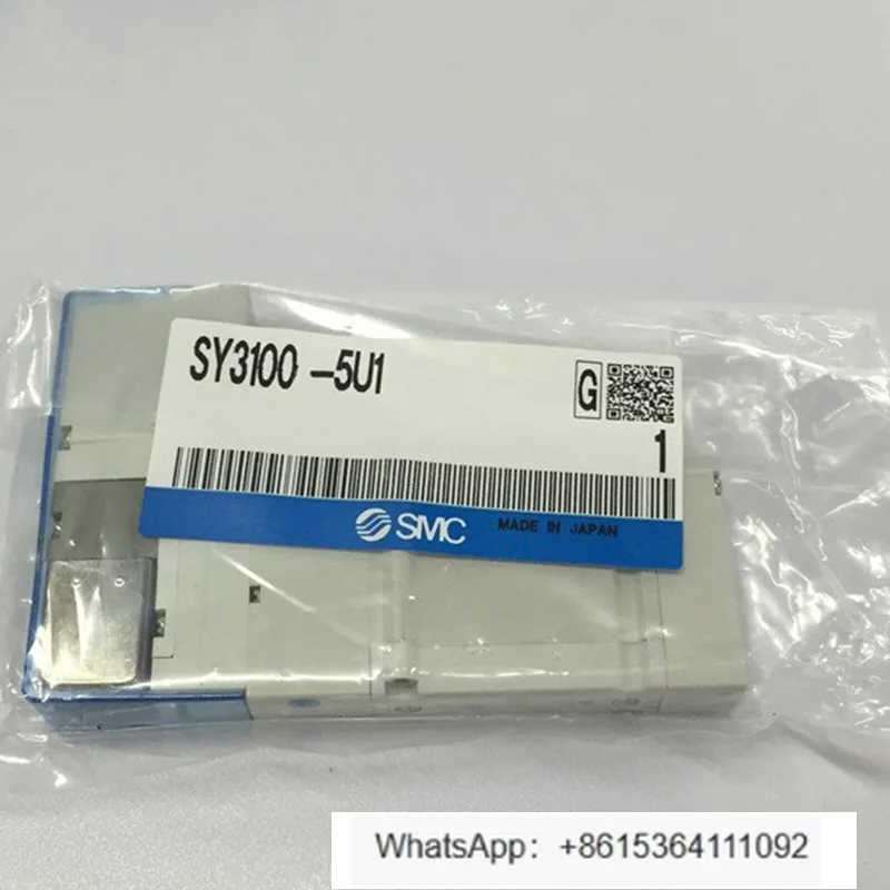 Electrovanne-smc-sy3100-5u1-1-piece-nouvelle-collection-sy31005u1