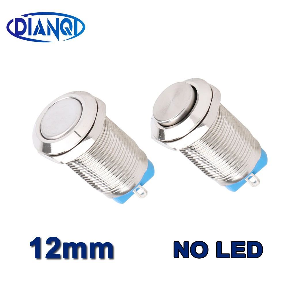 12mm NO LED Metal Push Button Waterproof Nickel Plated Brass Button Switch Latching self-lock fixed/Self-Reset High/Flat head