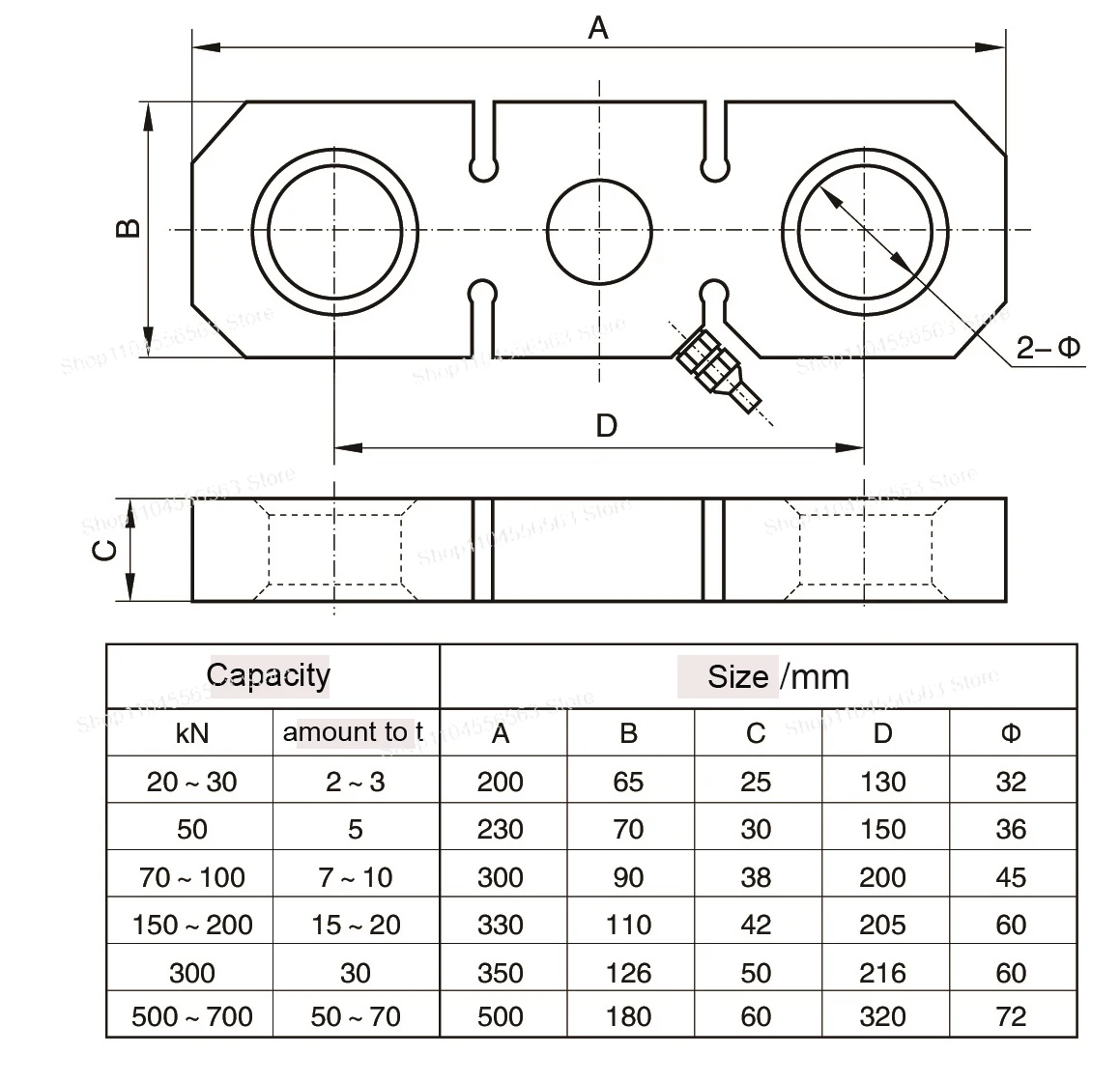 Tension Load Cell 1…