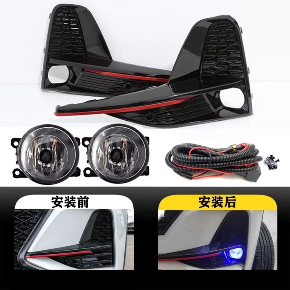 Fog lamp Assembly for Changan CS75 PLUS 20-22 modified Foglight Daylight Frame DRL Cover Daytime running light Car Accessories